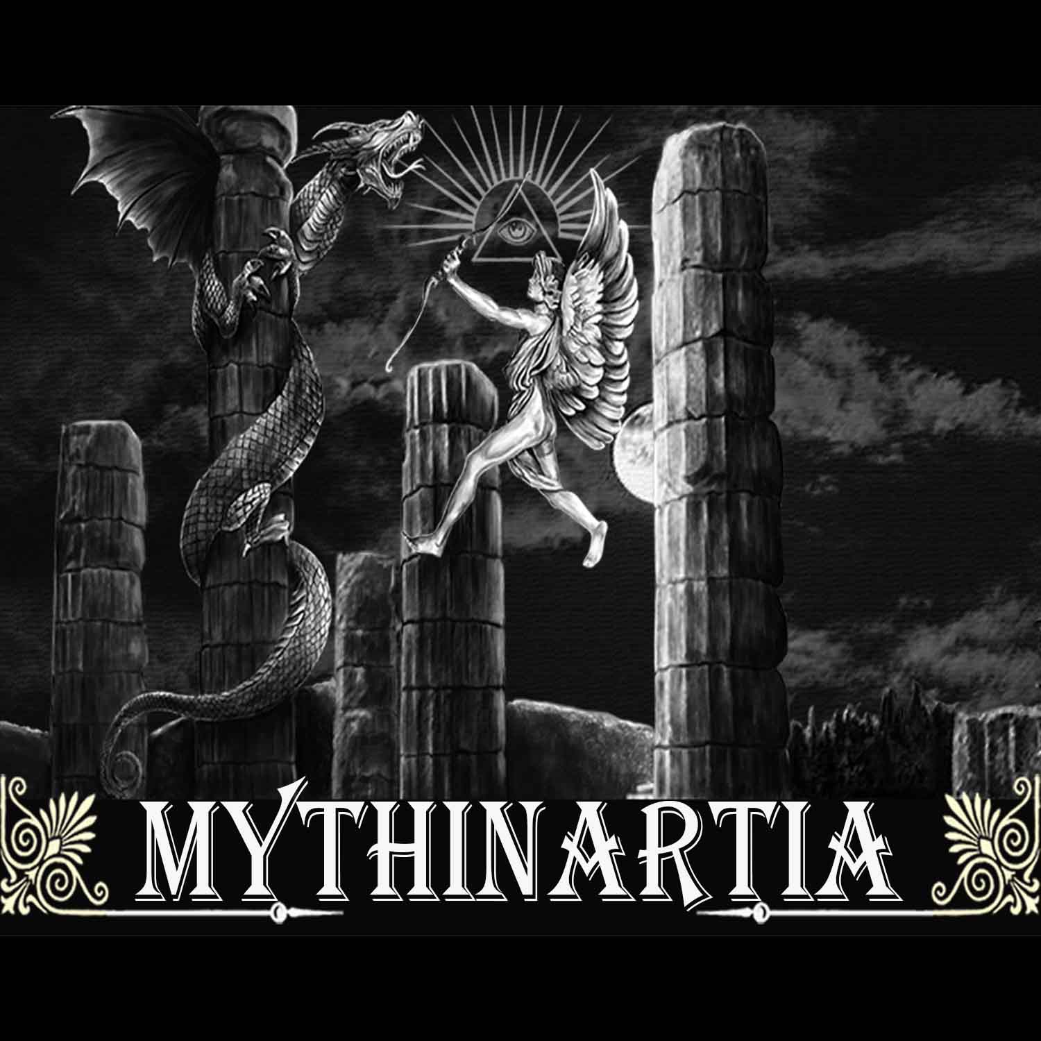 ΜΥΤΗΙΝΑΡΤΙΑ